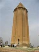 Two Iranian monuments seeking UNESCO status