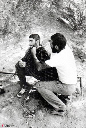 FarsPatogh.COm ~ سرگرمی تفریــحی 