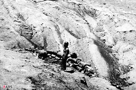 FarsPatogh.COm ~ سرگرمی تفریــحی 