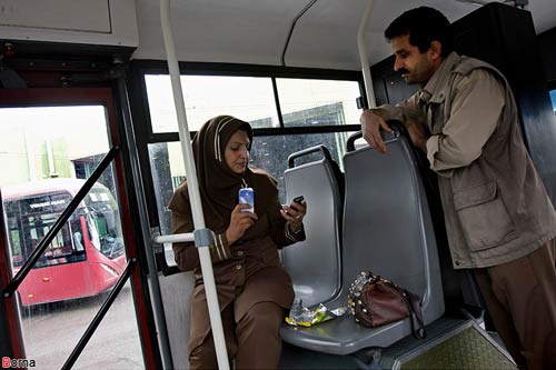 FarsPatogh.Com - پاتوق سرگرمی