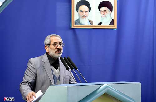 سایت خبری - تفریحی خلیج فارس آنلاین khalijefarsonline.com