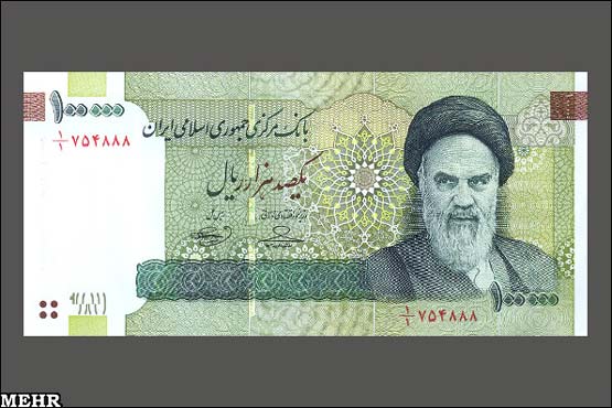 سایت خبری - تفریحی خلیج فارس آنلاین khalijefarsonline.com