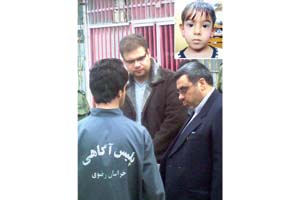 سایت خبری - تفریحی خلیج فارس آنلاین khalijefarsonline.com