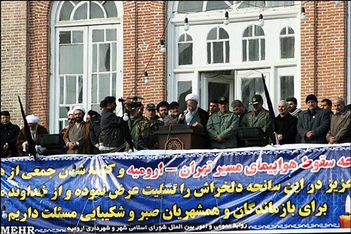 سایت خبری - تفریحی خلیج فارس آنلاین khalijefarsonline.com