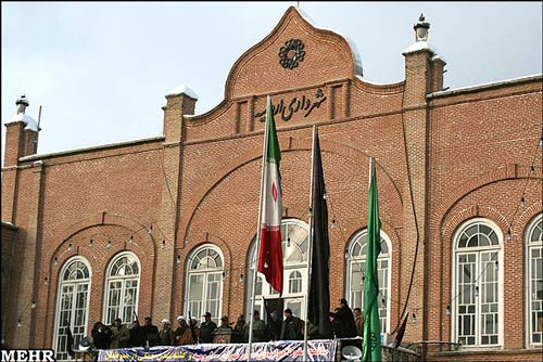 سایت خبری - تفریحی خلیج فارس آنلاین khalijefarsonline.com