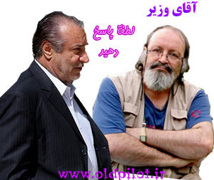 سایت خبری - تفریحی خلیج فارس آنلاین khalijefarsonline.com