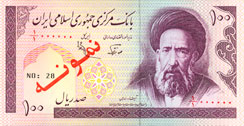 IMAGE(http://www.tabnak.ir/files/fa/news/1389/10/29/81414_989.jpg)