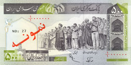 IMAGE(http://www.tabnak.ir/files/fa/news/1389/10/29/81416_890.jpg)