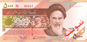 IMAGE(http://www.tabnak.ir/files/fa/news/1389/10/29/81418_895.jpg)