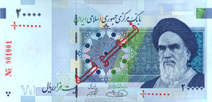 IMAGE(http://www.tabnak.ir/files/fa/news/1389/10/29/81419_256.jpg)