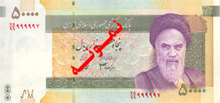 IMAGE(http://www.tabnak.ir/files/fa/news/1389/10/29/81420_297.jpg)
