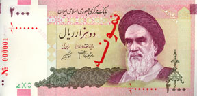 IMAGE(http://www.tabnak.ir/files/fa/news/1389/10/29/81423_704.jpg)