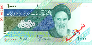 IMAGE(http://www.tabnak.ir/files/fa/news/1389/10/29/81424_753.jpg)