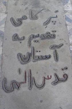 بهمن درولی