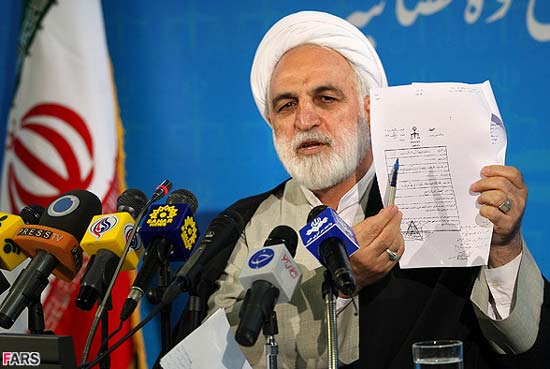 سایت خبری - تفریحی خلیج فارس آنلاین khalijefarsonline.com