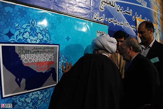سایت خبری - تفریحی خلیج فارس آنلاین khalijefarsonline.com