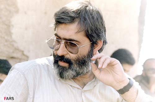 شهيد سيد مرتضي آويني