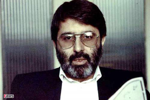 شهيد سيد مرتضي آويني