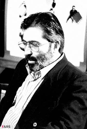 شهيد سيد مرتضي آويني