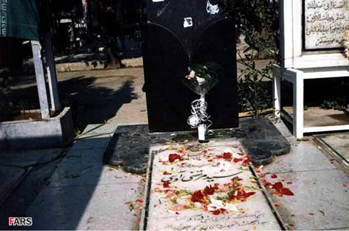 شهيد سيد مرتضي آويني