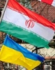 چرا پرچم ایران در آلمان برعکس برافراشته شد؟