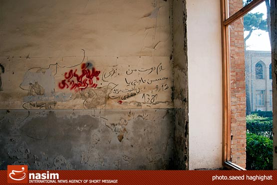 تصویر