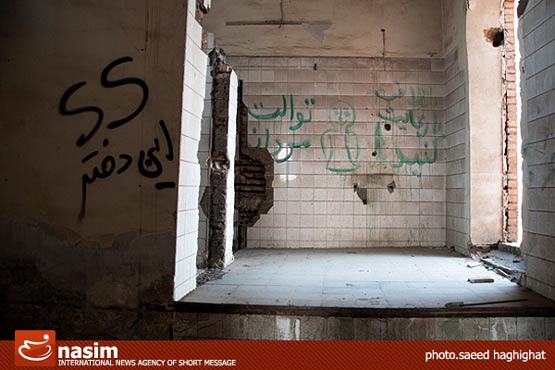 تصویر