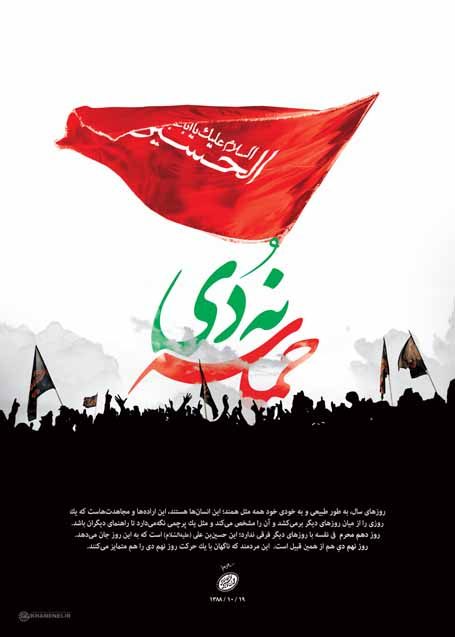 9دی