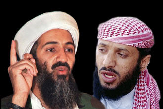 عکس زن و بچه بن لادن