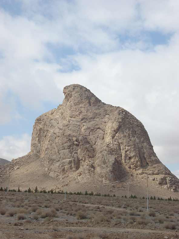 کوه