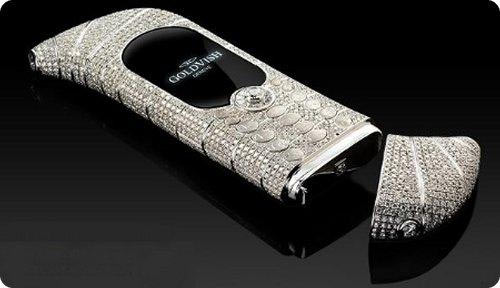 گوشی سلطنتی