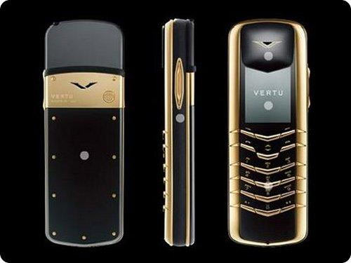 گوشی سلطنتی