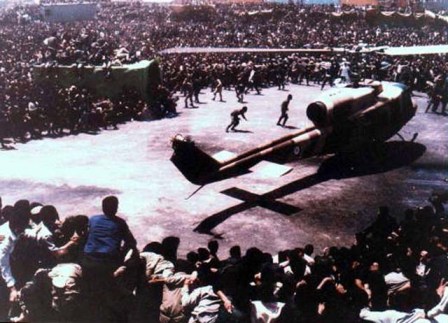 گرو ه اینترنتی ایران عشق