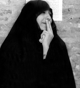 گرو ه اینترنتی ایران عشق