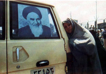 گرو ه اینترنتی ایران عشق