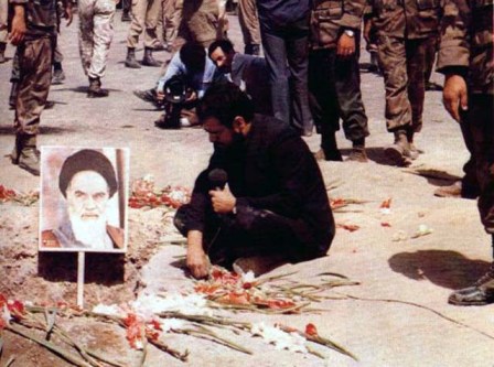 گرو ه اینترنتی ایران عشق