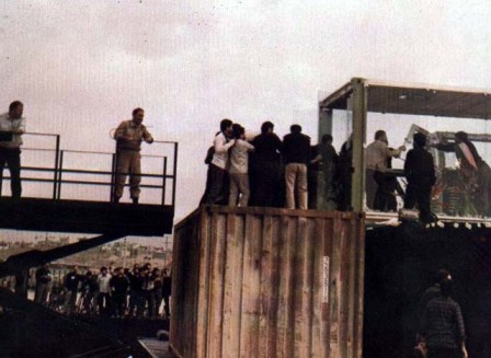 گرو ه اینترنتی ایران عشق