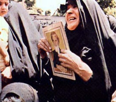 گرو ه اینترنتی ایران عشق