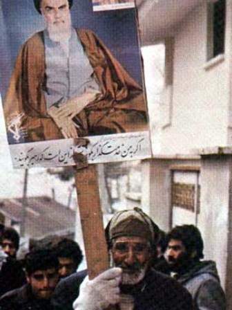 گرو ه اینترنتی ایران عشق