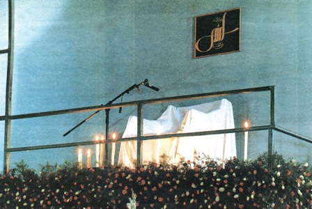 گرو ه اینترنتی ایران عشق