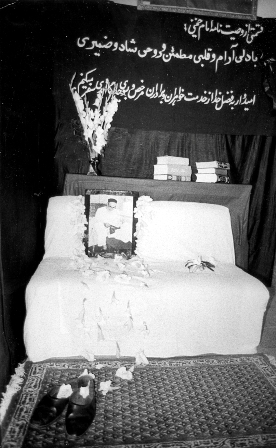 گرو ه اینترنتی ایران عشق