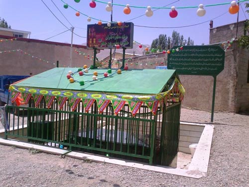 سایت تفریحی خلیج فارس 4fun.sub.ir