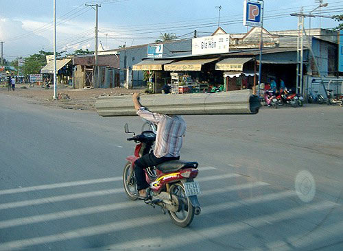 جوین عکس