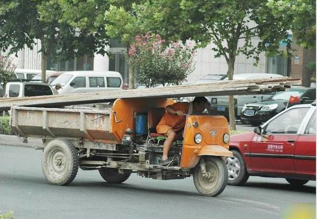 جوین عکس