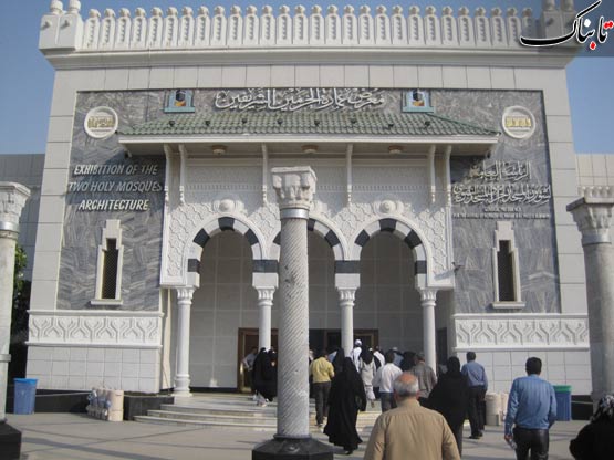 تصویر