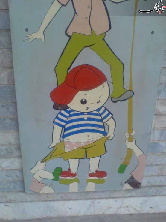 123358_725.jpg