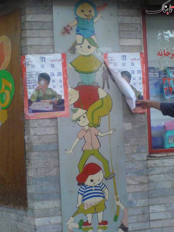 123360_187.jpg