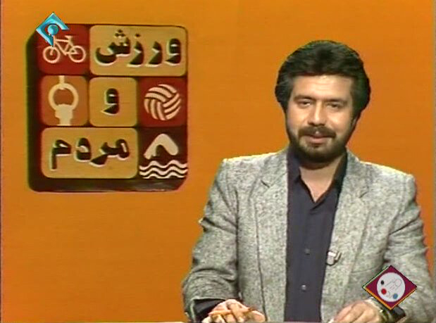 عکسهای قدیمی از افراد مشهور