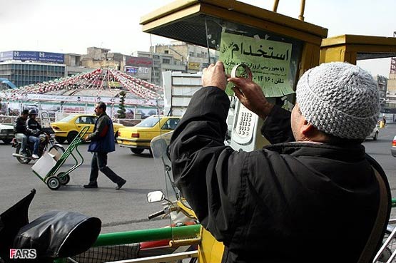 تصاویر: آلودگی بصری در شهر