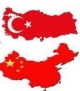 ترکیه خود را آماده رویارویی نظامی با چین کند!